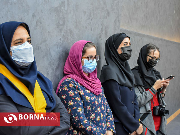 گردهمایی " یاران ماندگار "