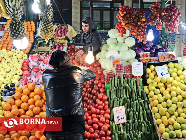 بازار شب یلدا