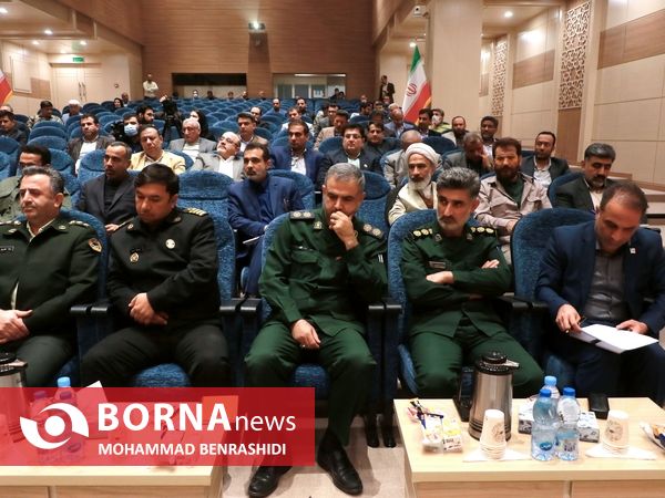 نشست شورای اداری منطقه آزاد اروند