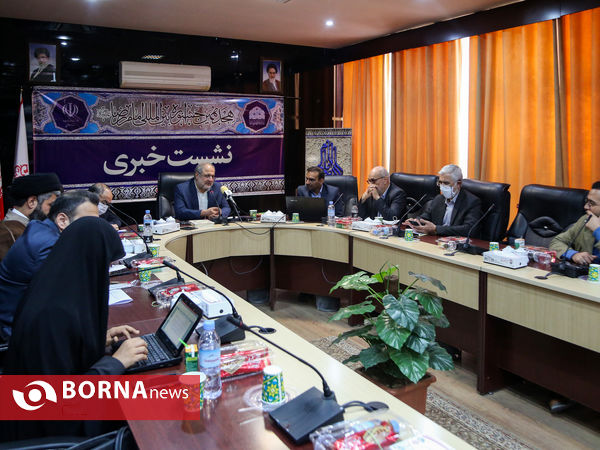 نشست خبری مدیرعامل بنیاد فرهنگی هنری امام رضا(ع)