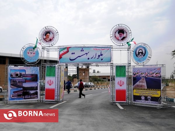 بهره برداری از پروژه های عمرانی و ورزشی شهر قدس