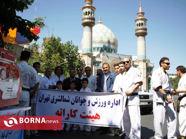 راهپیمایی روز جهانی قدس در تهران- 3