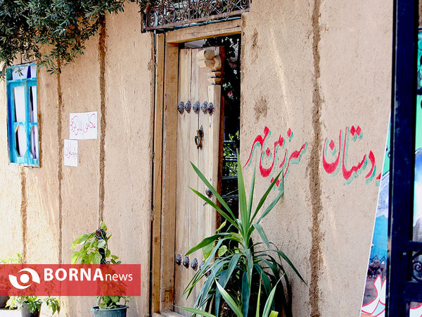 جشنواره دستاوردهای کانون‌های فرهنگی و تربیتی سراسر کشور
