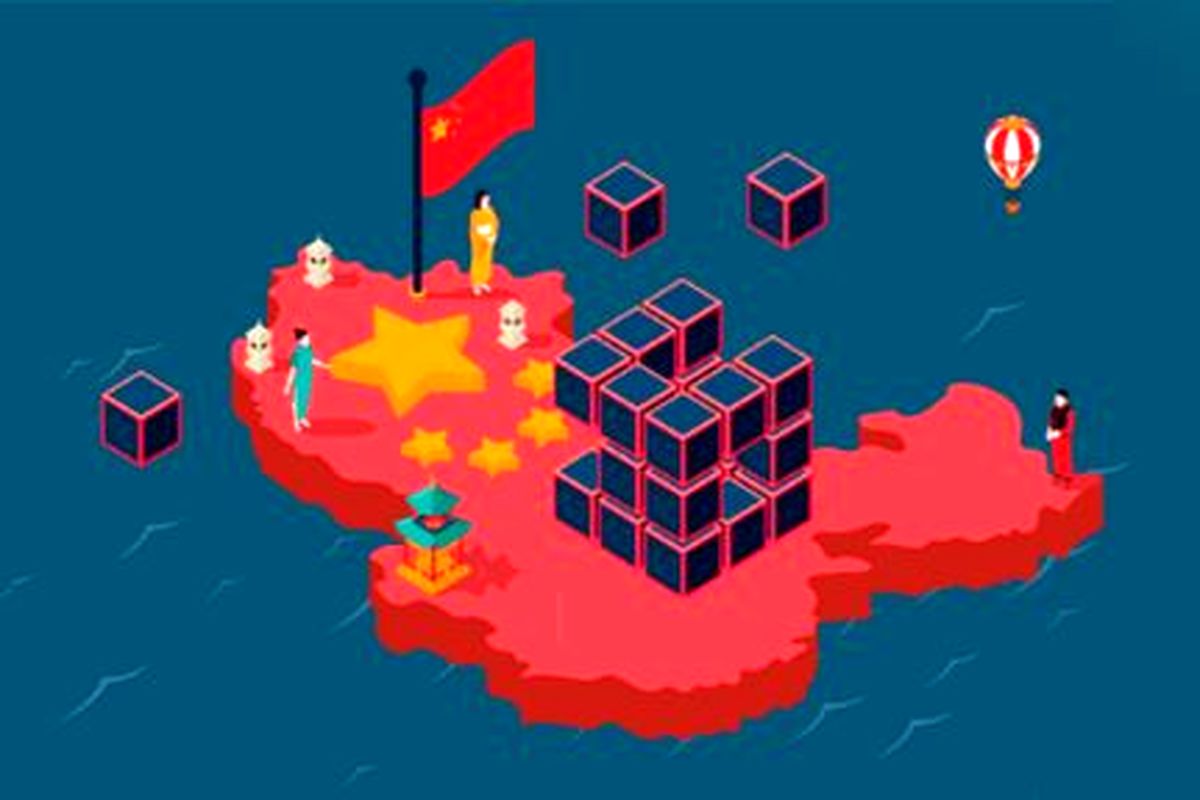 انتشار اولین استاندارد ملی فناوری بلاک‌چین در چین
