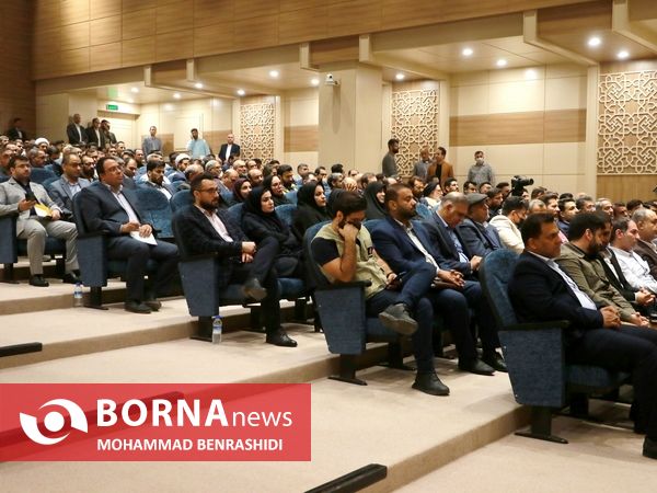 مراسم تکریم و معارفه مدیران عامل سازمان منطقه آزاد اروند