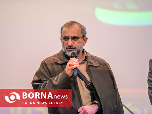 نهمین سالگرد تاسیس موسسه خیریه حامی یار