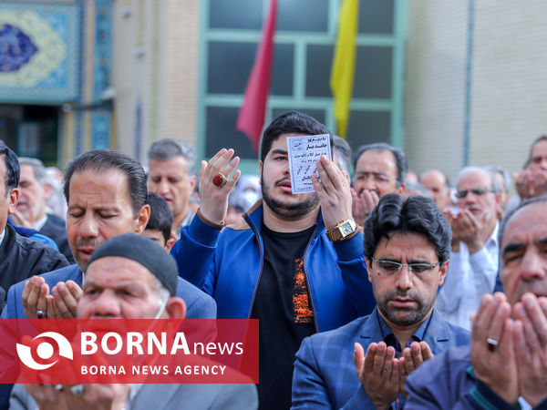 نماز عید سعید فطر - اراک