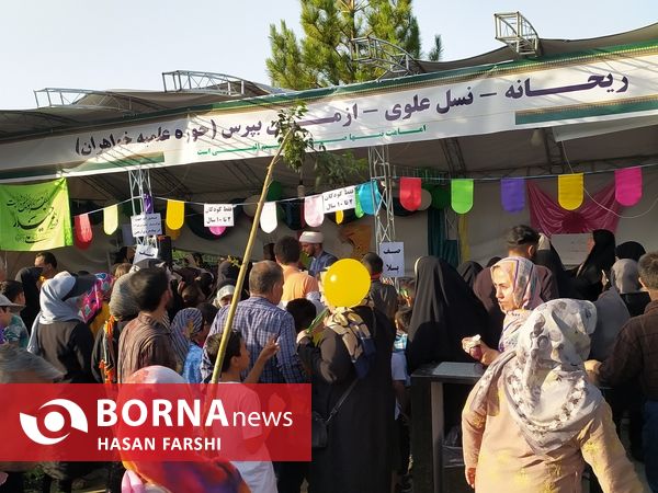 جشن مهمونی غدیر در همدان