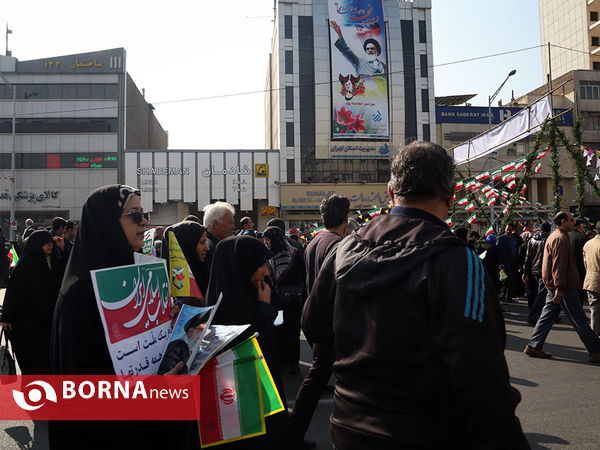 راهپیمایی 22 بهمن