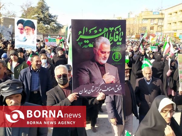 راهپیمایی ۲۲بهمن _ همدان