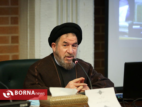 مراسم نکوداشت روز جهانی شهرها