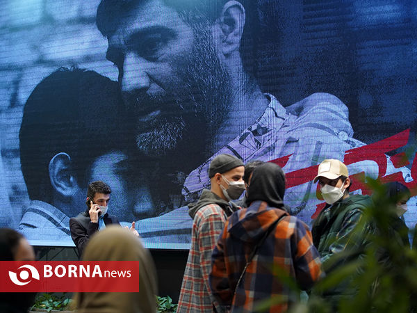 اکران خصوصی فیلم " عنکبوت "