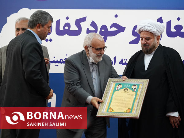 تقدیر از بانک‌های عامل در پرداخت تسهیلات اشتغال به مددجویان