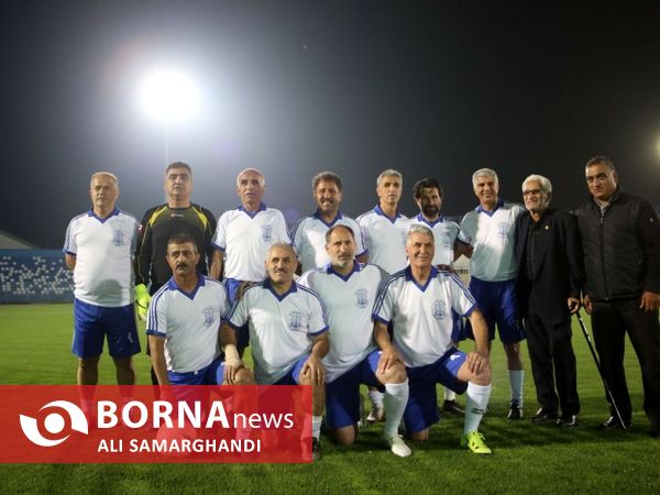 دیدار دوستانه پیشکسوتان تیم ملی _ پیشکسوتان ملوان