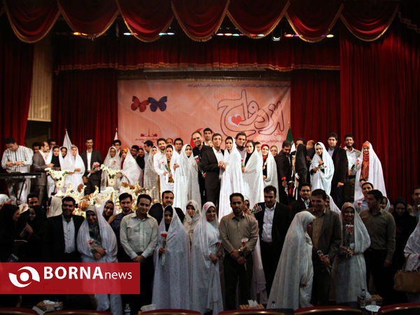 ازدواج دانشجویی