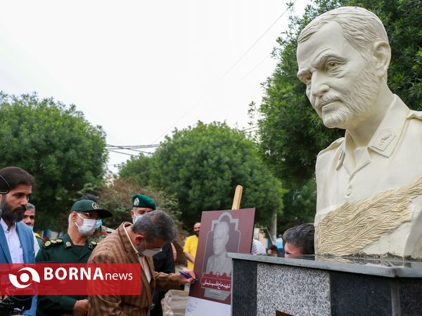 رونمایی از سردیس سردار سلیمانی در آبادان
