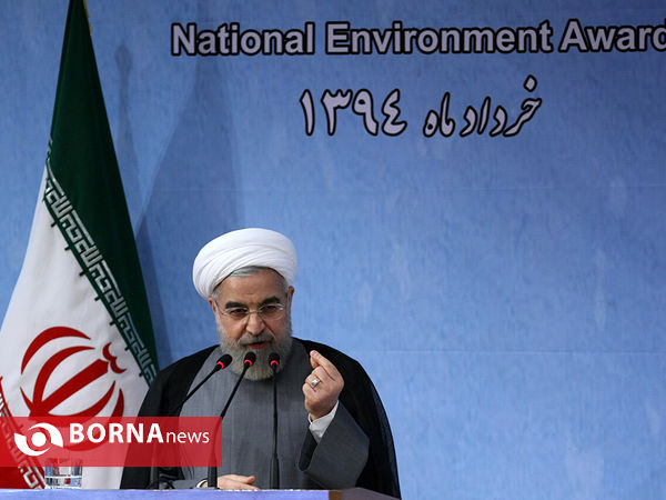 دهمین دوره جایزه ملی محیط زیست