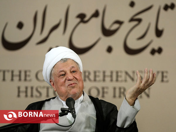 رونمایی از کتاب تاریخ جامع ایران