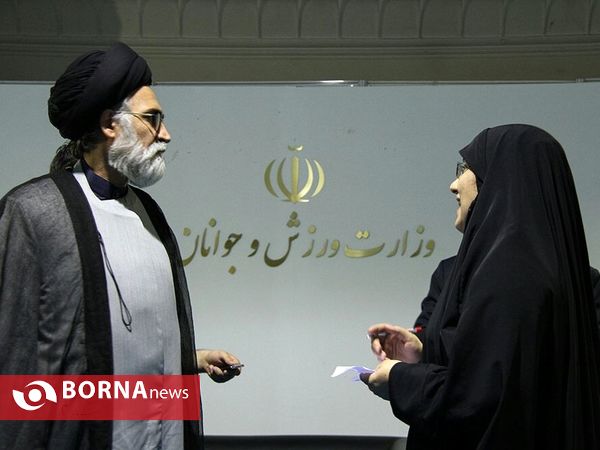 بیست و چهارمین نمایشگاه بین المللی قران کریم