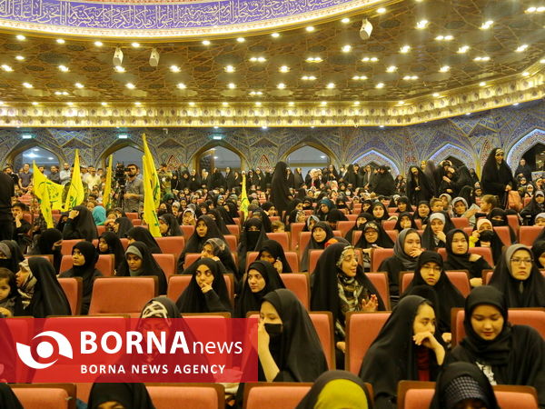 همایش بین‌المللی لشکر فاطمیون
