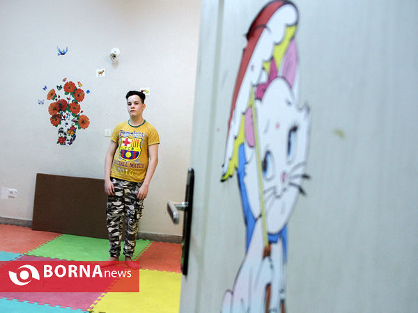 مرکز نگهداری از معلولین ذهنی و بدنی