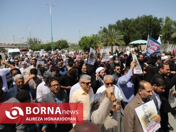 راهپیمایی روز جهانی قدس در خرمشهر