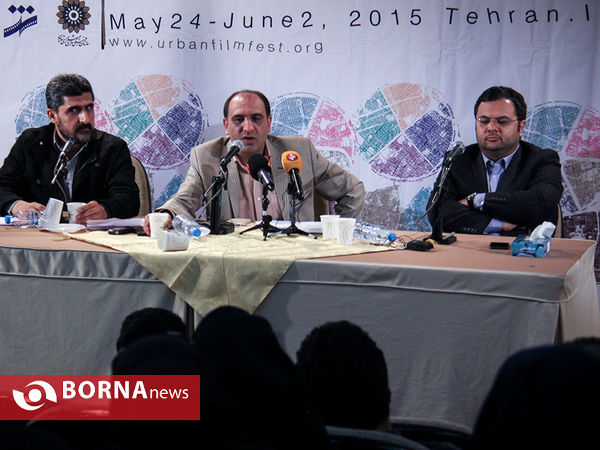نشست خبری پنجمین جشنواره فیلم شهر