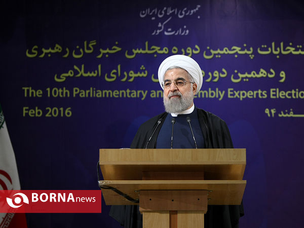 انتخابات مجلس شورای اسلامی و خبرگان رهبری - تهران