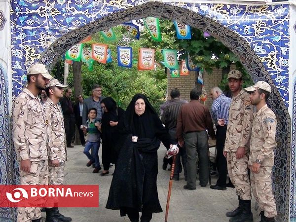 جشن روز جانباز-شیراز