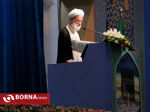 نماز عید سعید قربان- تهران