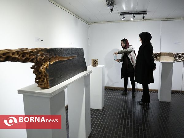 افتتاح نمایشگاه «اندر میانم پیچ پیچ»