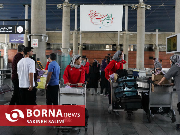  استقبال از تیم ملی بسکتبال بانوان ایران 