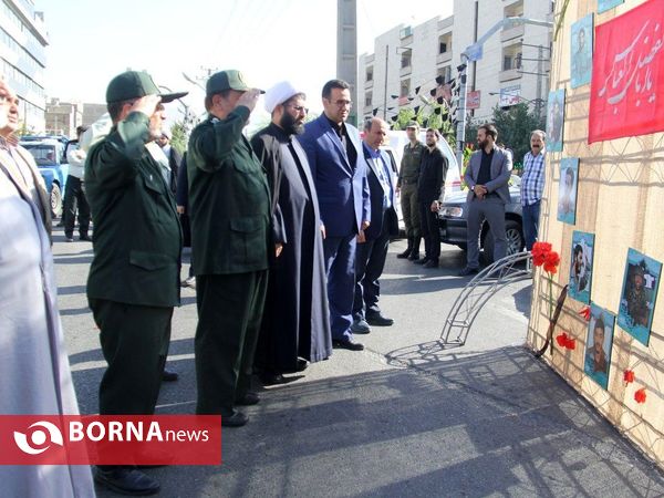 مراسم هفته دفاع مقدس- شهرستان قدس