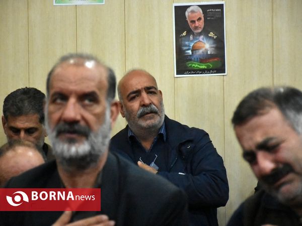مراسم بزرگداشت یاد و خاطره شهید قاسم سلیمانی