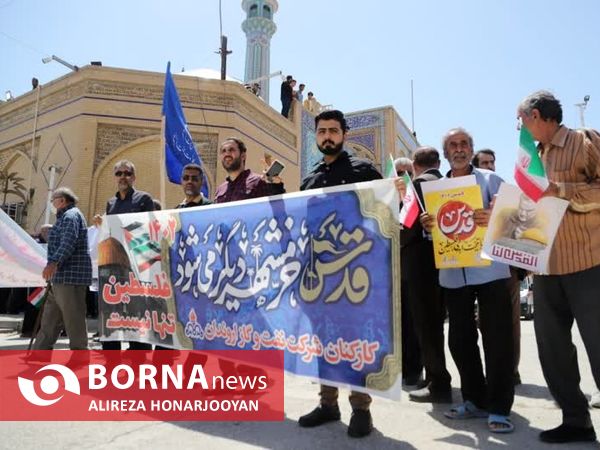 راهپیمایی روز جهانی قدس در خرمشهر