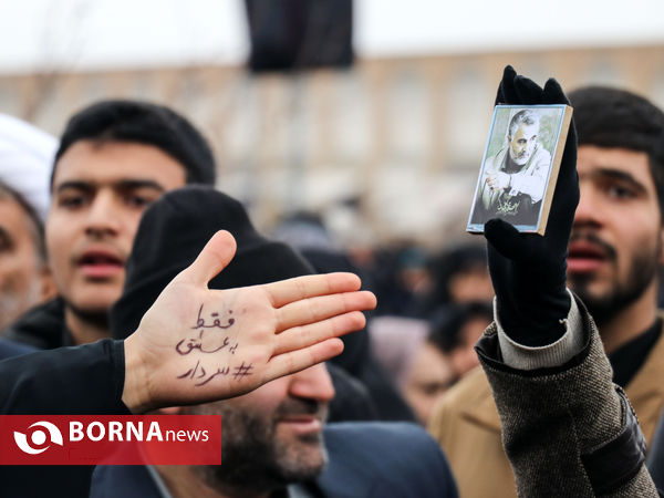 تجمع مردمی و سوگواری سردار سپهبد شهید قاسم سلیمانی در میدان نقش جهان اصفهان
