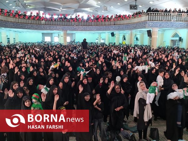همایش شیرخوارگان حسینی در همدان