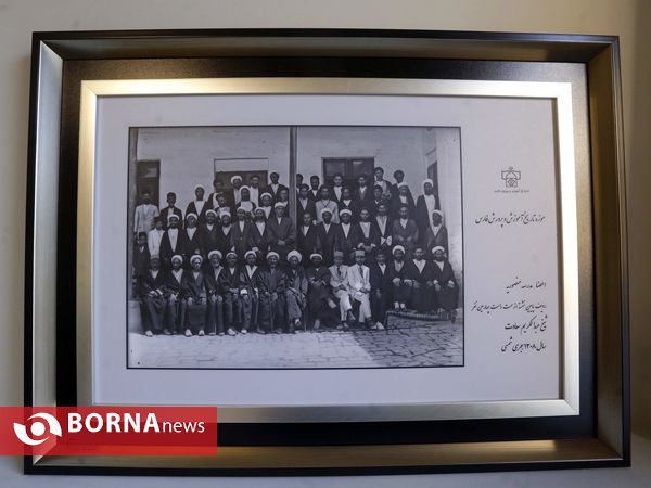 موزه اسناد تاریخ آموزش و پرورش فارس