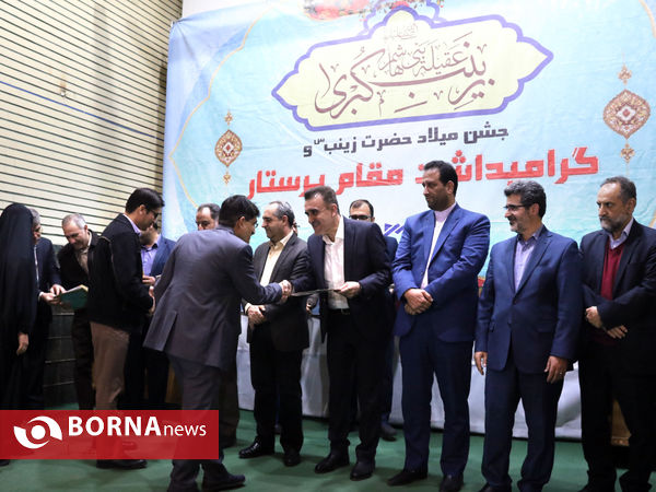 برگزاری آیین گرامیداشت روز پرستار قم