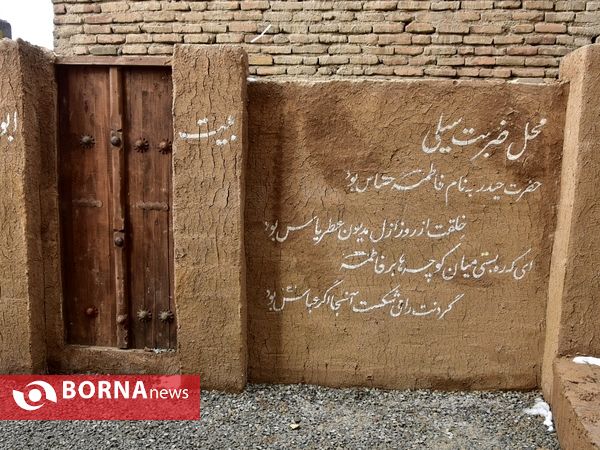 نمایشگاه کوچه های بنی هاشم