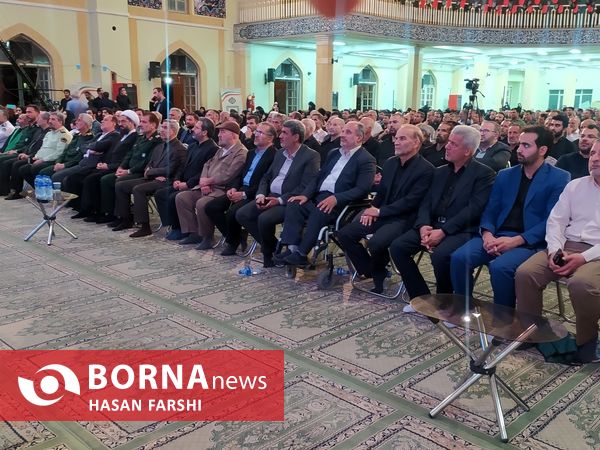 یادواره شهدای عملیات رمضان در همدان 