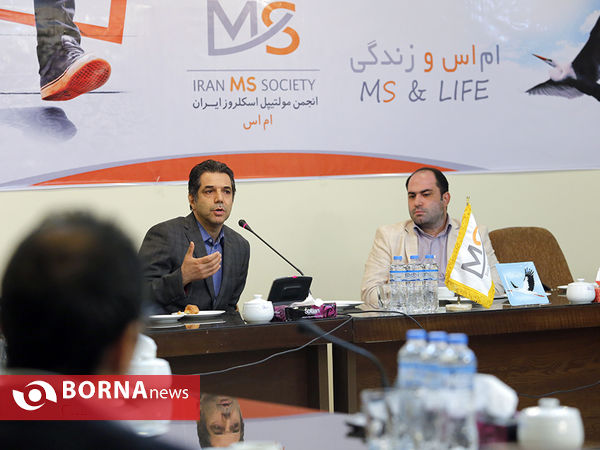 کنفرانس خبری روز جهانی ام اس در روزنامه اطلاعات