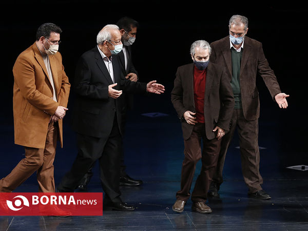 اختتامیه سی و هفتمین جشنواره موسیقی فجر