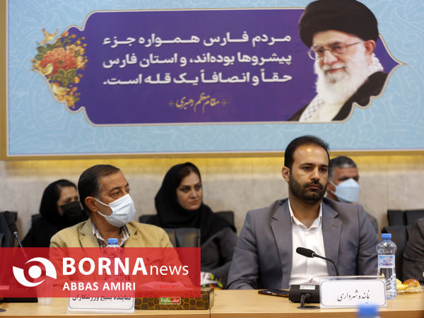 مجمع انتخاباتی هیئت ورزش های نابینایان و کبمبینایان فارس