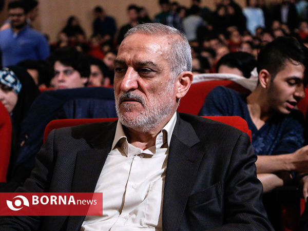 همایش چرا باید رأی داد ؟