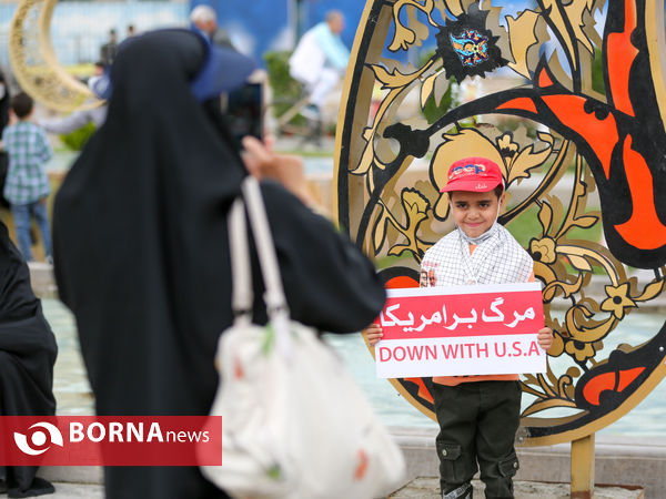 راهپیمایی روز جهانی قدس