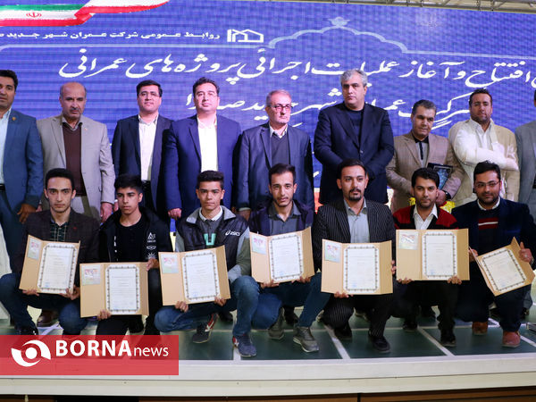 افتتاح سه زمین روباز ورزشی و پروژه های عمرانی در شهر جدید صدرای شیراز