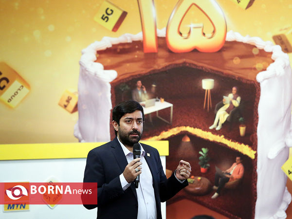 نشست خبری پانزدهمین سال روز راه اندازی "ایرانسل"