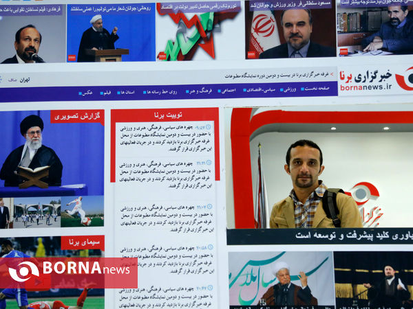در حاشیه نمایشگاه مطبوعات "تیتر یک "