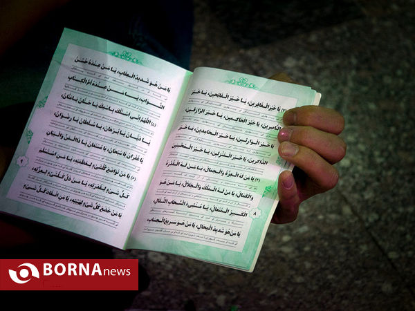 شب بیست و یکم ماه رمضان در مسجد شاه‌عبدالعظیم